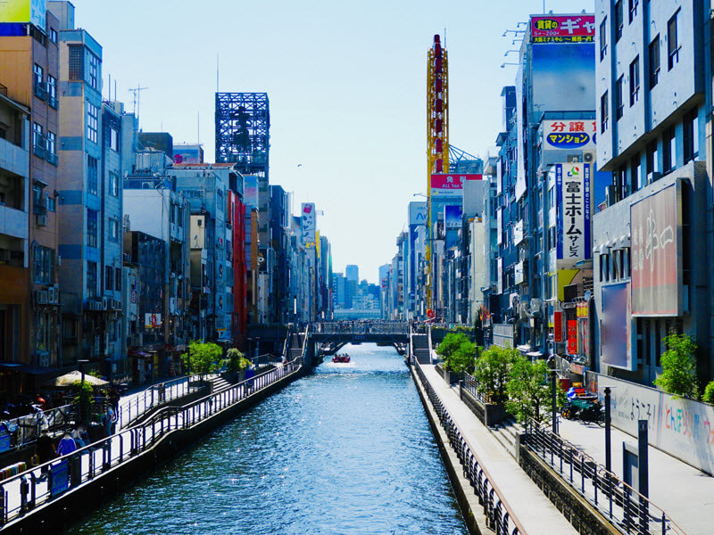 osaka