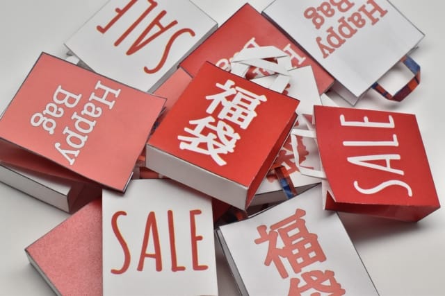 Ultimate Guide to Japan Sales: When and Where for Best Deals