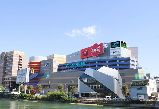 Alpen Fukuoka Exterior