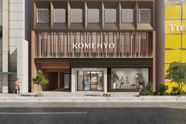 Is Tax-Free Shopping Available at Komehyo in Japan?