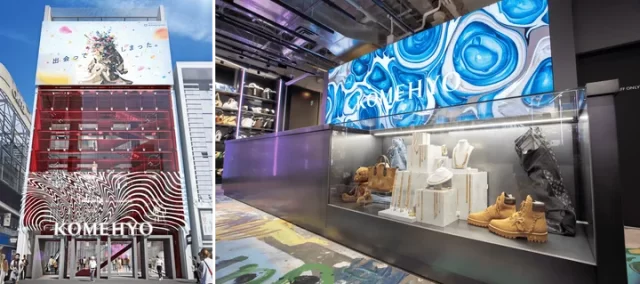 KOMEHYO SHIBUYA