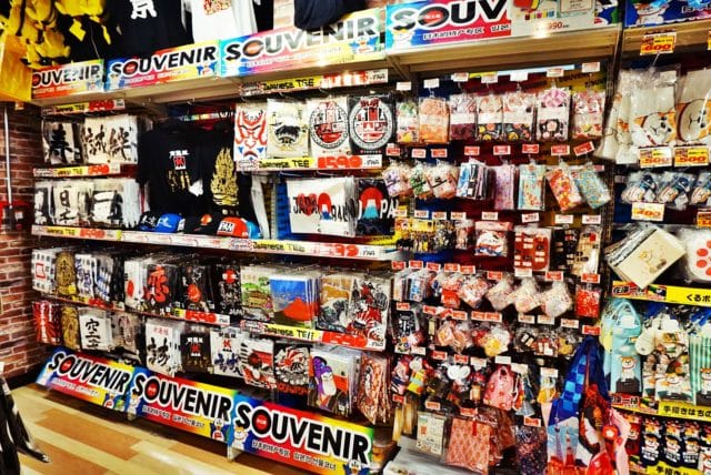 DONKI Souvenir Corner
