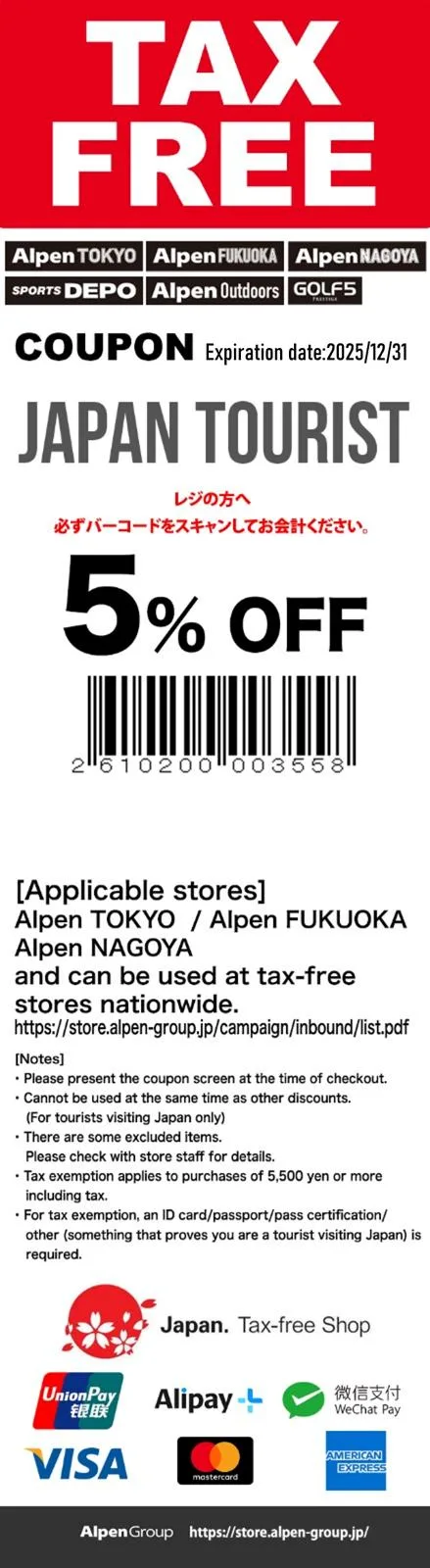 GOLF5 Tourist Coupon, Tax Free 10% + 5% OFF