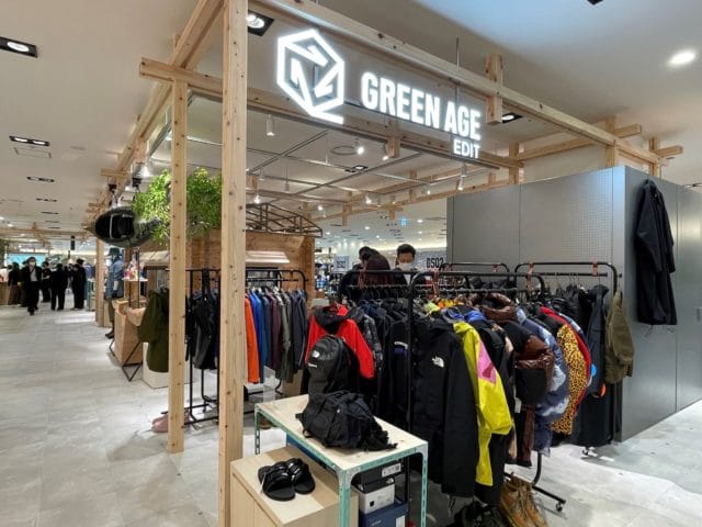 and relay by komehyo