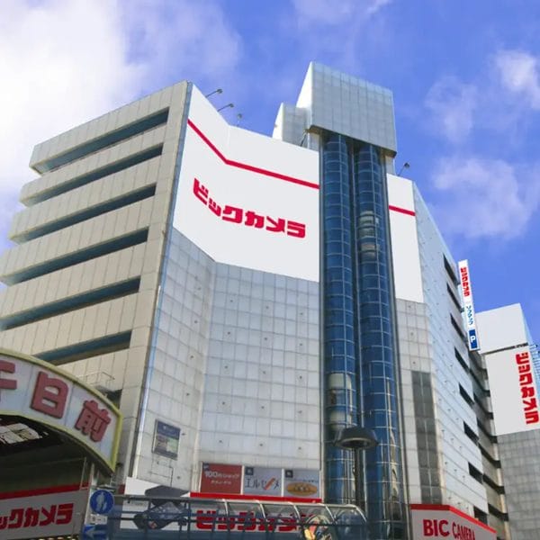 Bic Camera Namba Store