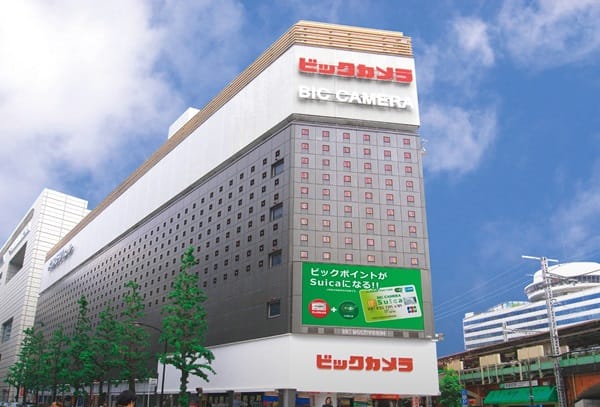 Your Must-Visit Guide to Electronics Shopping in Japan: Find Your Perfect Store!