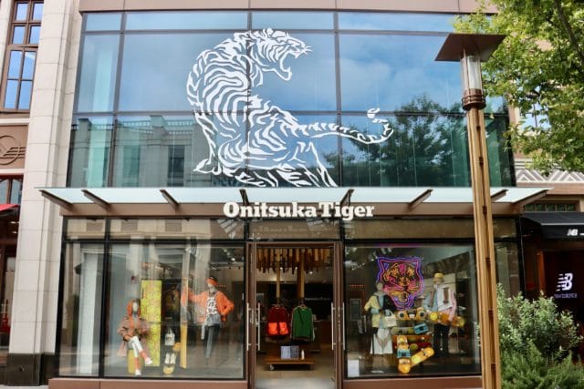 Onitsuka Tiger Japan Outlet: Where to Buy Cheap Onitsuka Tiger Shoes