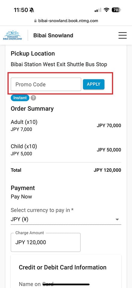 How to use HOKKAIDO BIBAI SNOWLAND COUPON 03