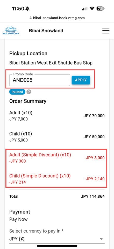 How to use HOKKAIDO BIBAI SNOWLAND COUPON 04