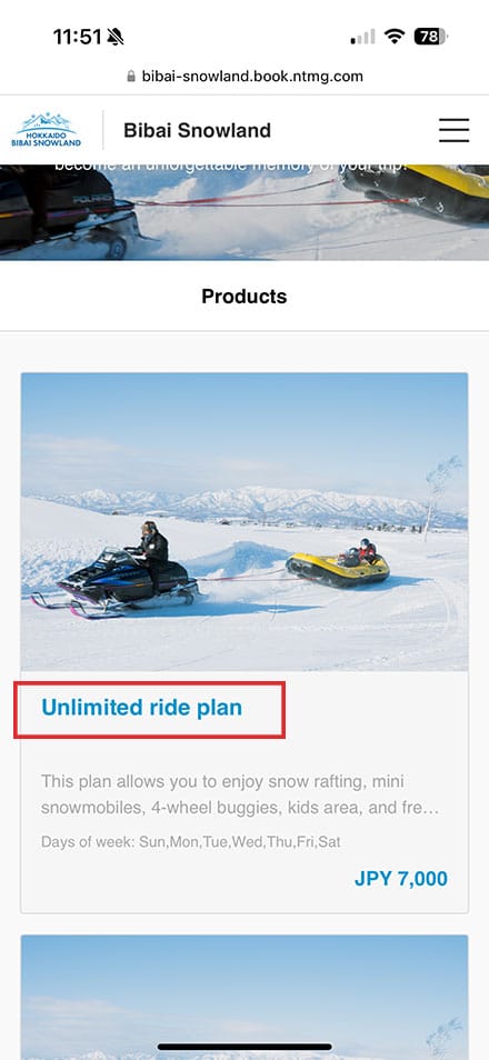 How to use HOKKAIDO BIBAI SNOWLAND COUPON 02