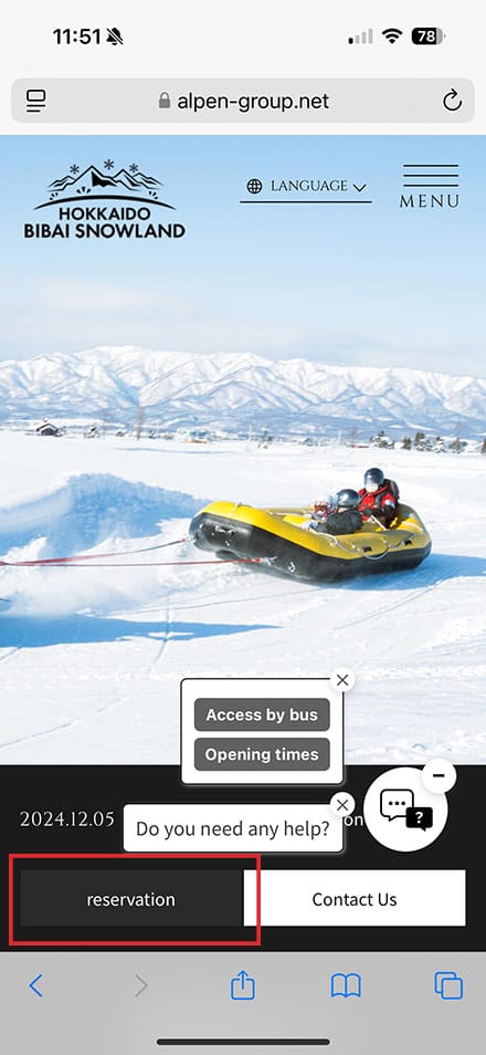 How to use HOKKAIDO BIBAI SNOWLAND COUPON 01