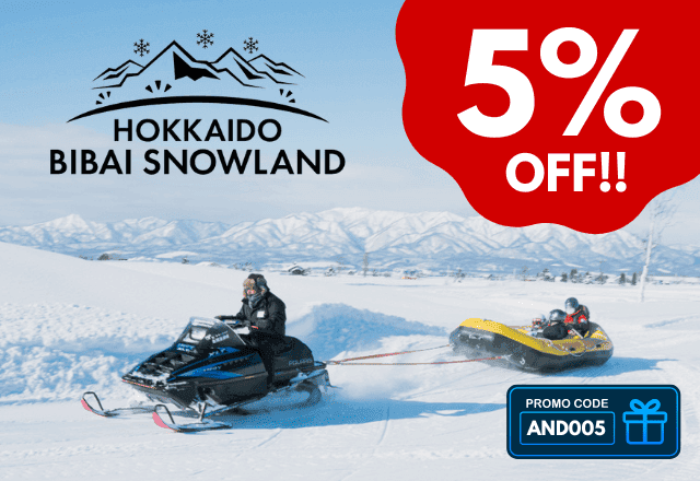 HOKKAIDO BIBAI SNOWLAND Tourist Coupon: 5% Off Any Plan!