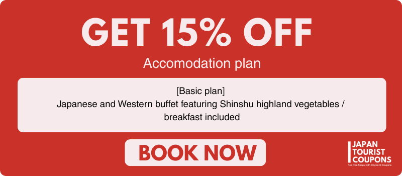 [Basic plan] Japanese and Western buffet featuring Shinshu highland vegetables / breakfast included