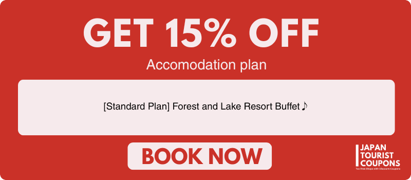 [Standard Plan] Forest and Lake Resort Buffet♪