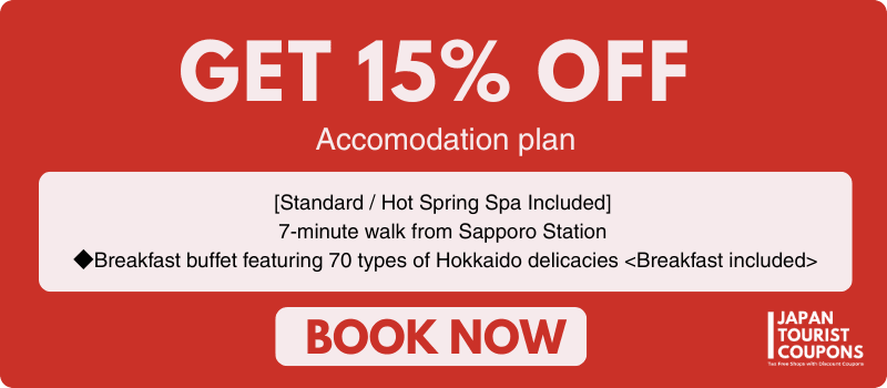 [Standard / Hot Spring Spa Included] 7-minute walk from Sapporo Station ◆Breakfast buffet featuring 70 types of Hokkaido delicacies <Breakfast included>