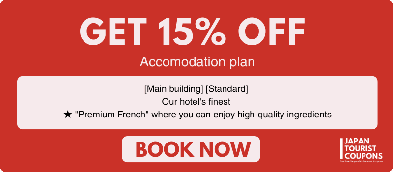 [Main building] [Standard] Our hotel's finest ★ "Premium French" where you can enjoy high-quality ingredients