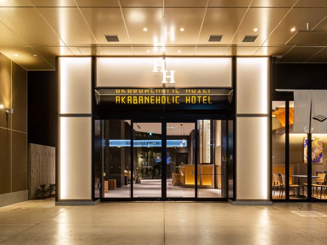 Akabane Holic Hotel Entrance