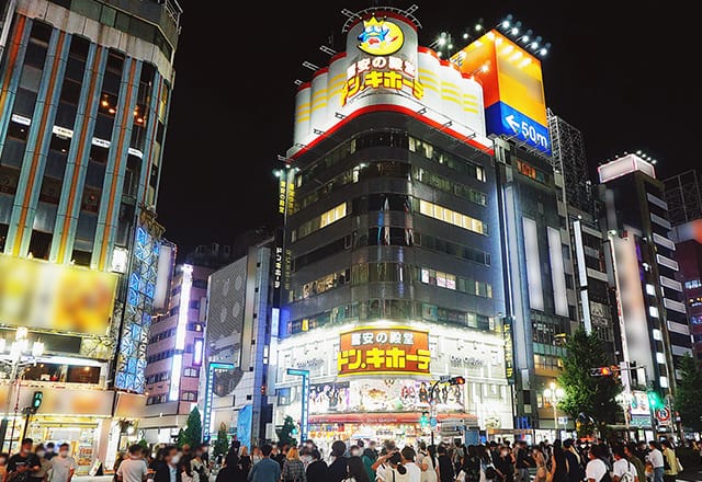 What to Buy at Don Quijote in Japan: Top 10 Must-Have Souvenirs (2025)