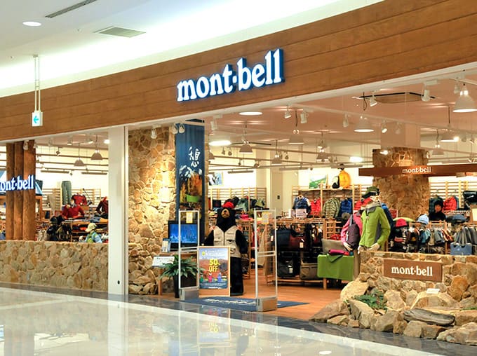 montbell