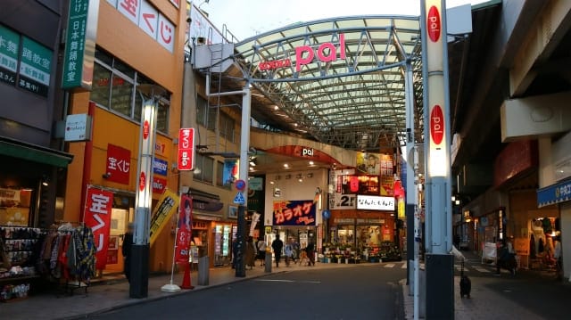 Koenji Pal Shopping Street
