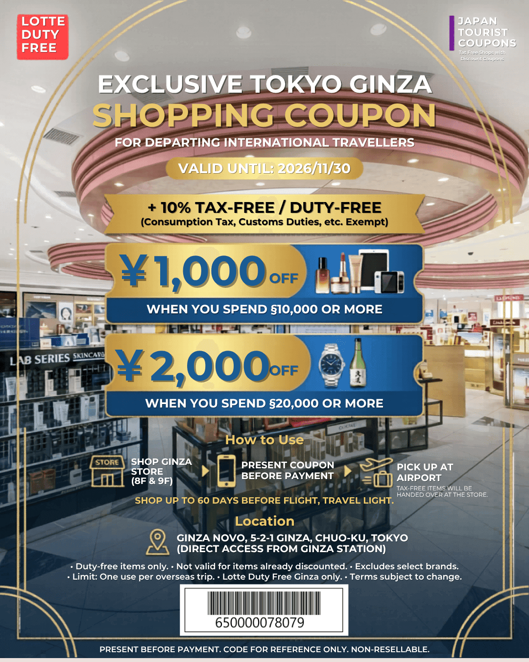 Lotte Duty Free Ginza Tourist Coupon x Japan Tourist Coupons